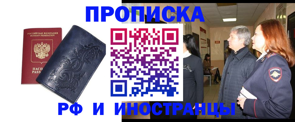 форма 3 в Карабулаке